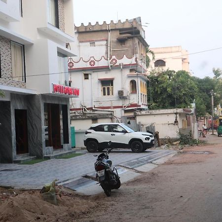 Hotel Royal View New Digha Digha  Ngoại thất bức ảnh